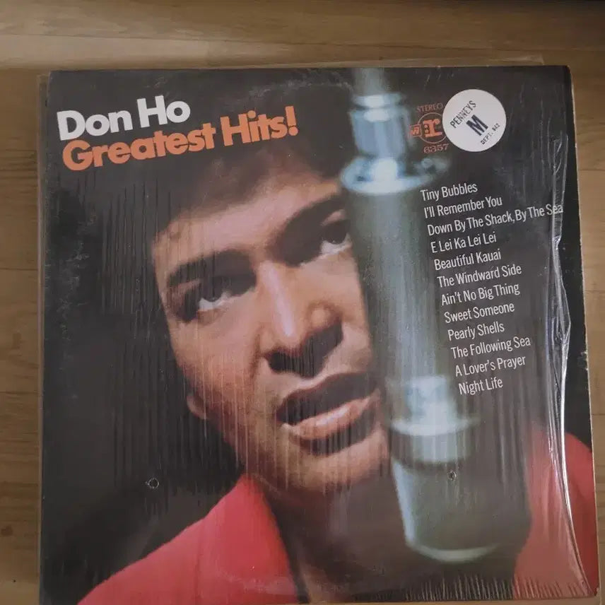 [BUNJANG] Don Ho Greatest Hits! LP with 11 Additional Records / 돈 호 Greatest Hits! LP 음반 외 11장