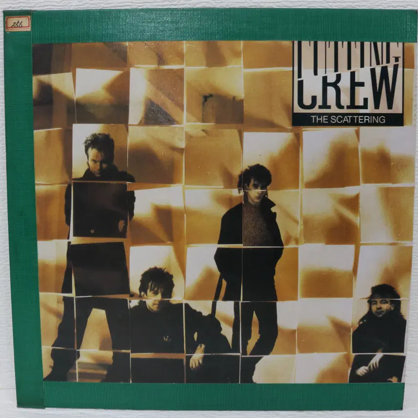 [SOLD OUT] [NO.5962] CUTTING CREW LP음반