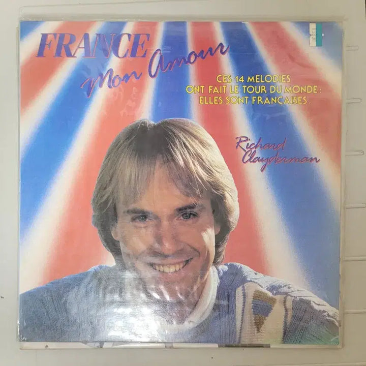 [BUNJANG] REO Speedwagon Hi Infidelity LP Vinyl / Rea 스피드 Lp음반 외 7장