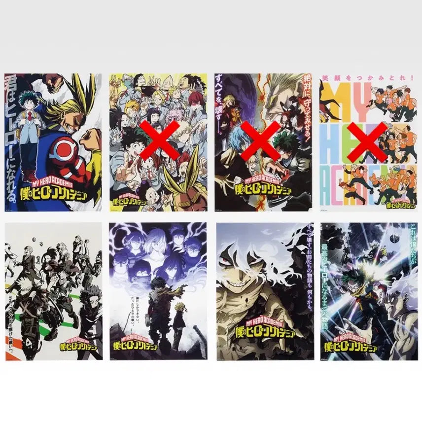 [BUNJANG] My Hero Academia Ichiban Kuji Prize I Clear Poster Set (5 Types) / (일괄)나의 히어로 아카데미아 제일복권 I상 클리어 포스터 5종