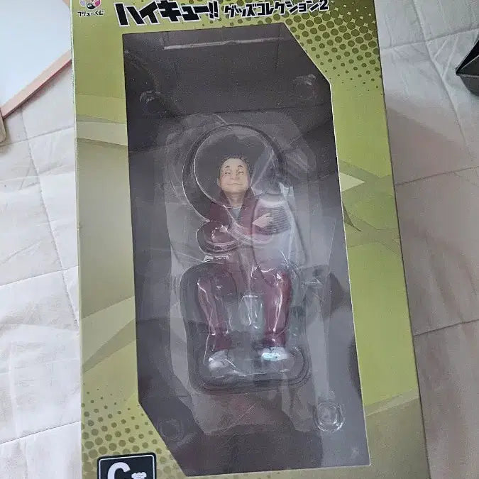 [BUNJANG] FURYU Haikyu!! Nekoma Coach Noodle Stopper Figure C Prize / 미개봉 하이큐 네코마타 감독님 피규어 네코마 쿠지 c상