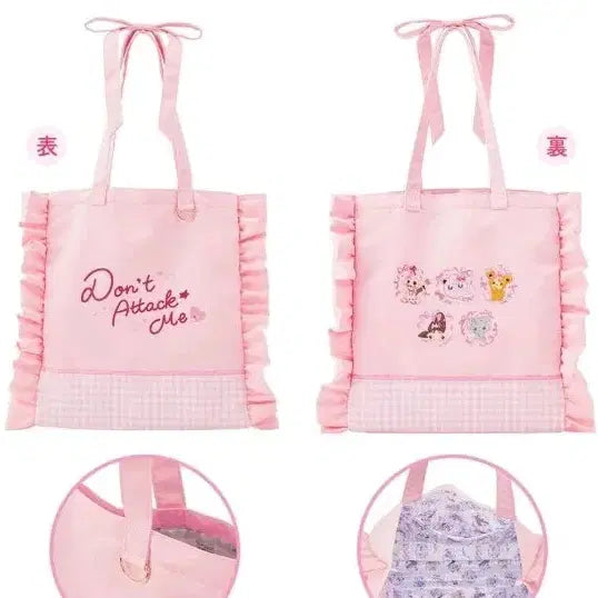 [BUNJANG] Pokemon Center Frill Tote Bag "Don&