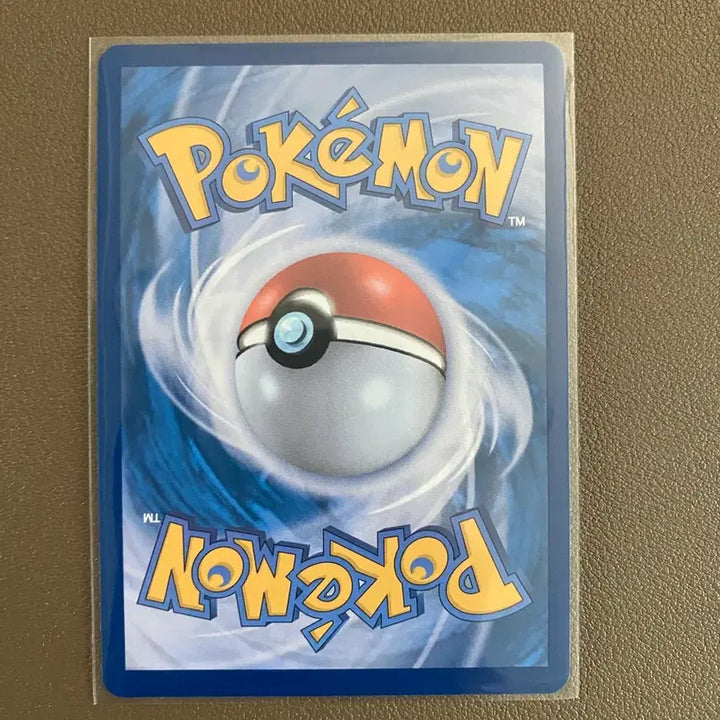 [BUNJANG] Pokemon Card Dracena SR (Mint Condition) / 포켓몬카드 드라세나sr (상태 최상)