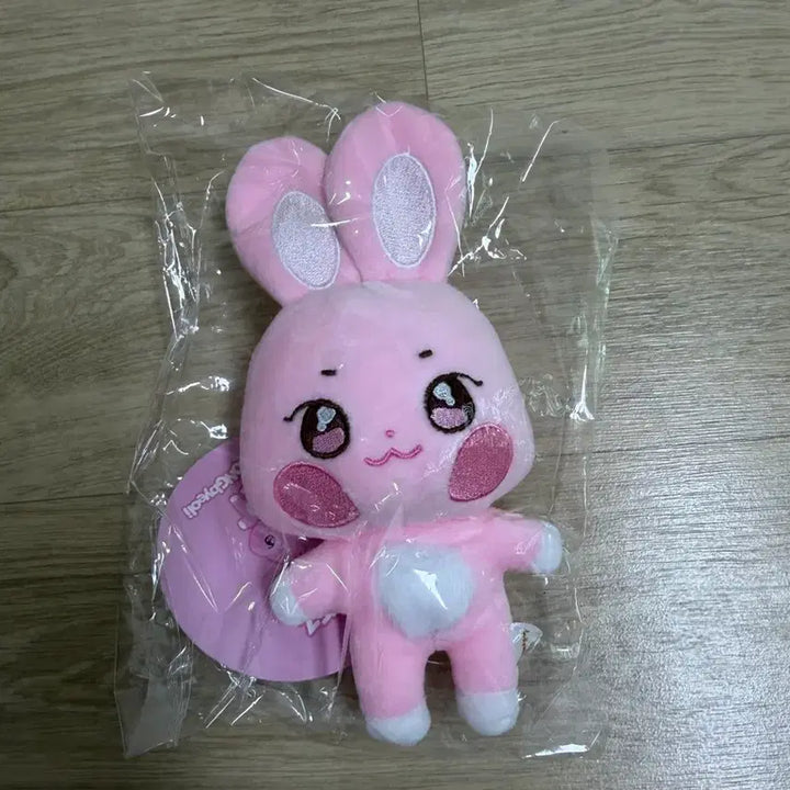 [BUNJANG] Ateez Aniteez Seonghwa Star Plush Keychain / 미개봉 에이티즈 애니티즈 성화 떵별이 인형 키링