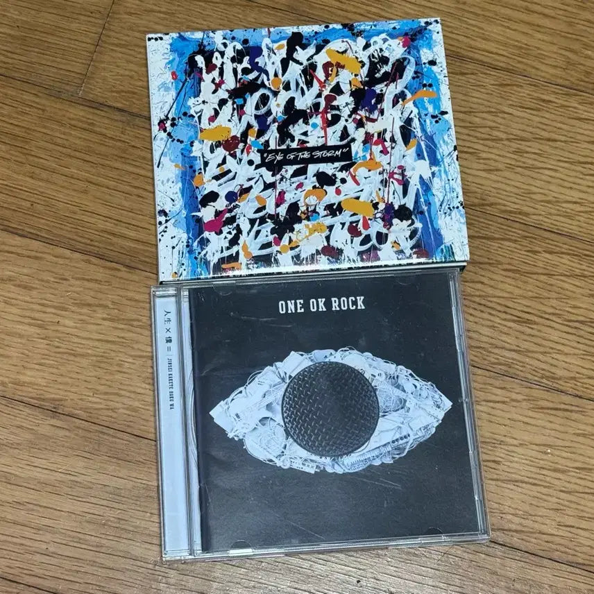 [BUNJANG] ONE OK ROCK CD Album Bundle Set / 원오크락 CD 앨범 일괄 팝니다