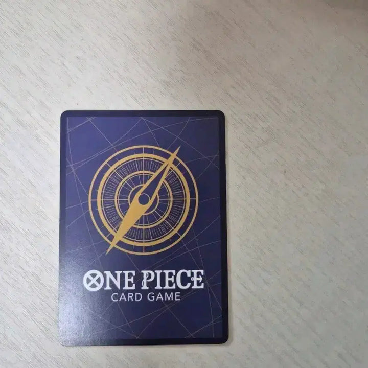[BUNJANG] Nika Luffy Secret Rare OP05-119 Card / 원피스카드 니카 루피 시크페레 OP05-119