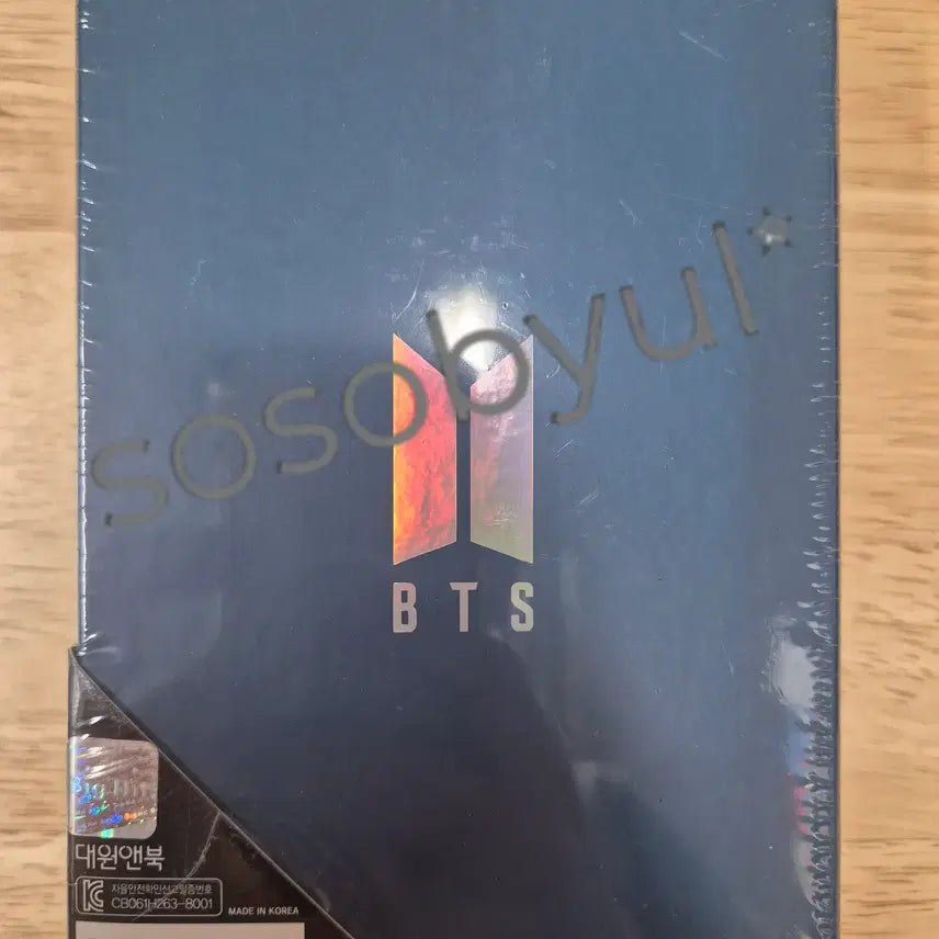 [BUNJANG] BTS Suga Mini Jigsaw Puzzle 108 Pieces (Sealed) / (미개봉)BTS 슈가 미니 직소퍼즐 108피스