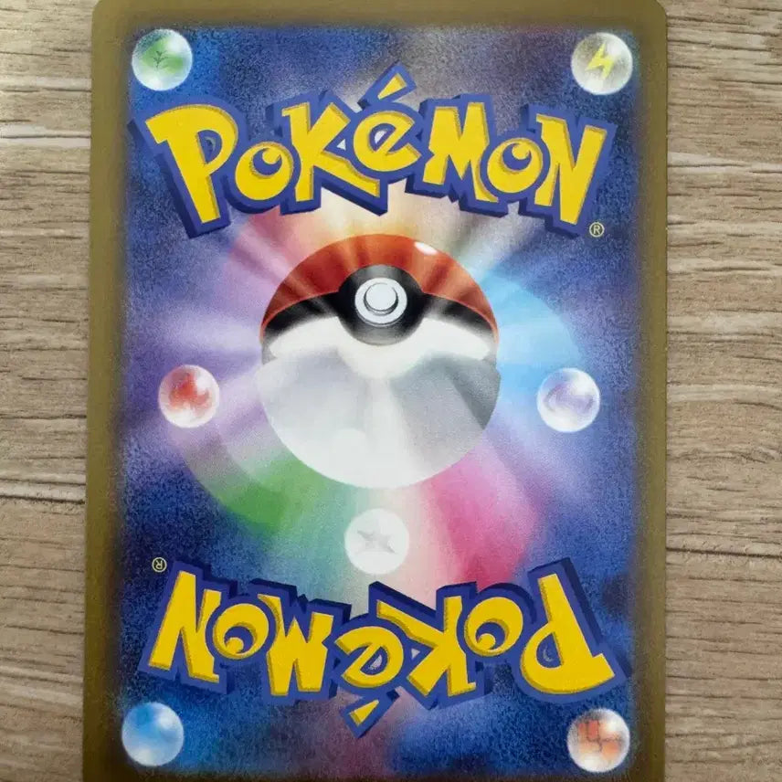 [BUNJANG] Pokemon Card Japanese Mega Darkrai EX 114/081 SAR / 포켓몬카드 일판 메가다크라이 EX 114/081 SAR