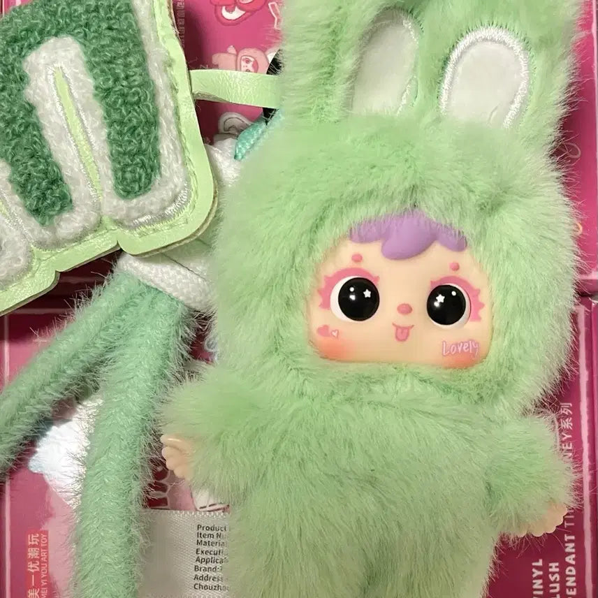[BUNJANG] Samuel Alphabet Initial E Scented Bunny Plush Toy / 사무엘 알파벳 이니셜 E