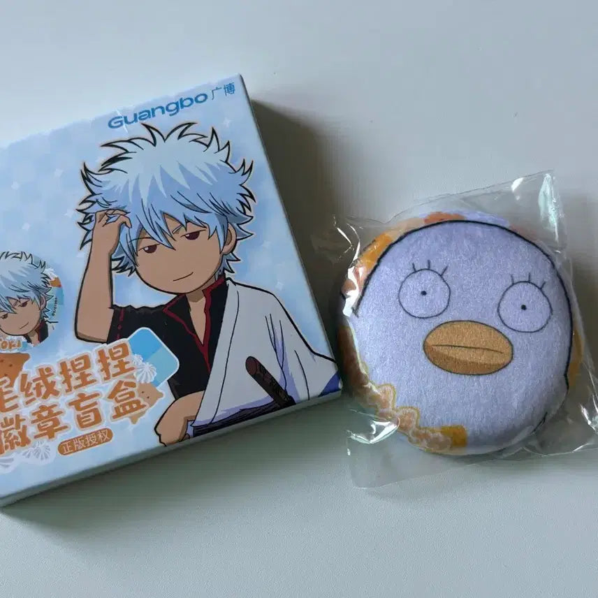 [BUNJANG] Gintama Guangbo Elizabeth Cushion Plushie Can Badge (Sealed) / 미개봉) 은혼 Guangbo 엘리자베스 쿠션 말랑 캔뱃지