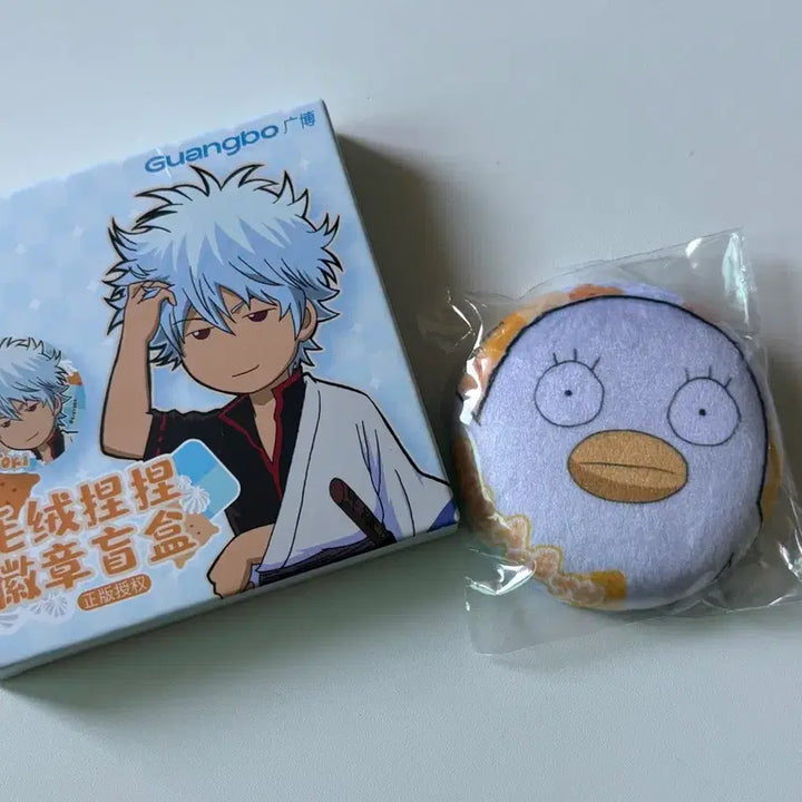[BUNJANG] Gintama Guangbo Elizabeth Cushion Plushie Can Badge (Sealed) / 미개봉) 은혼 Guangbo 엘리자베스 쿠션 말랑 캔뱃지
