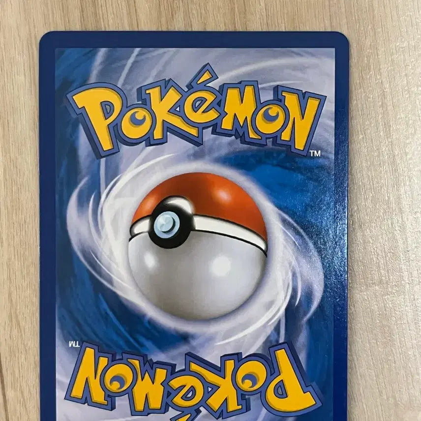 [BUNJANG] Pokemon Card Reshiram 008/051 BW8 / 포켓몬 카드 레시라무 008/051 bw8