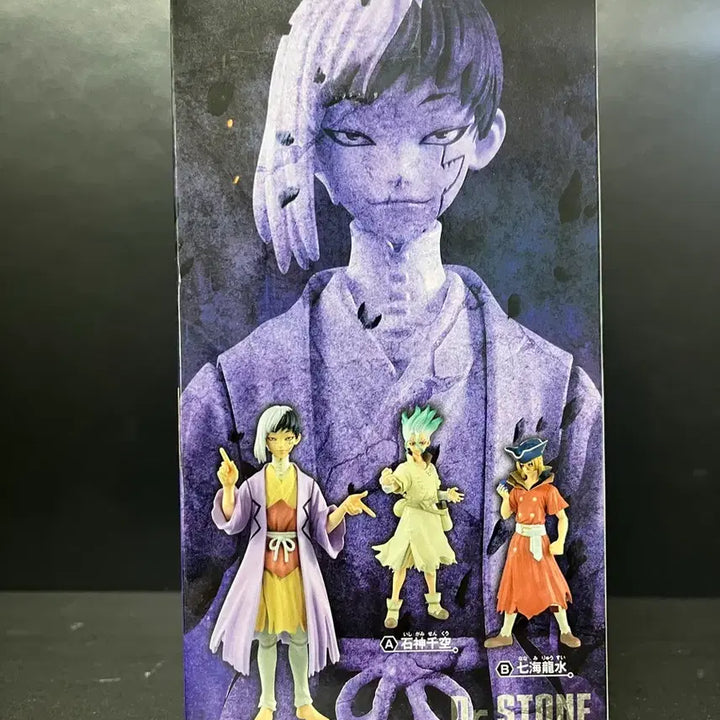 [BUNJANG] Dr. Stone Asagiri Gen Figure (Sealed) / 미개봉 닥터스톤 아사기리 겐 피규어 닥터스톤 피규어