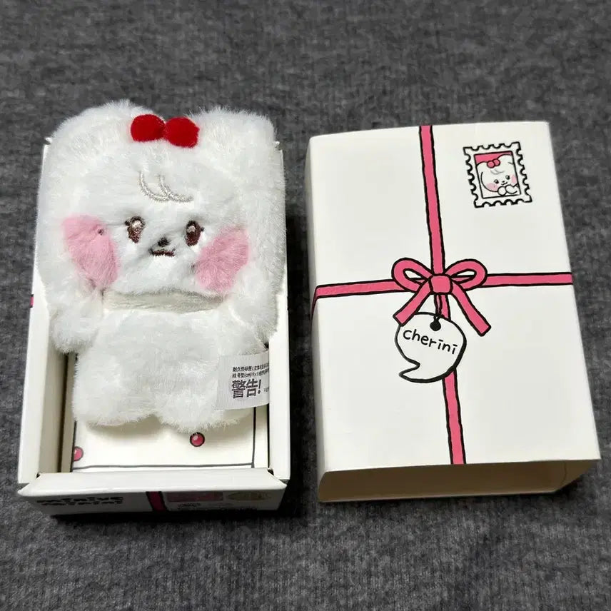[BUNJANG] IVE MININI CHERRYNI Doll / 아이브 미니니 체리니 인형