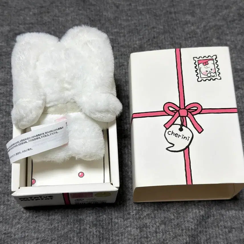 [BUNJANG] IVE MININI CHERRYNI Doll / 아이브 미니니 체리니 인형