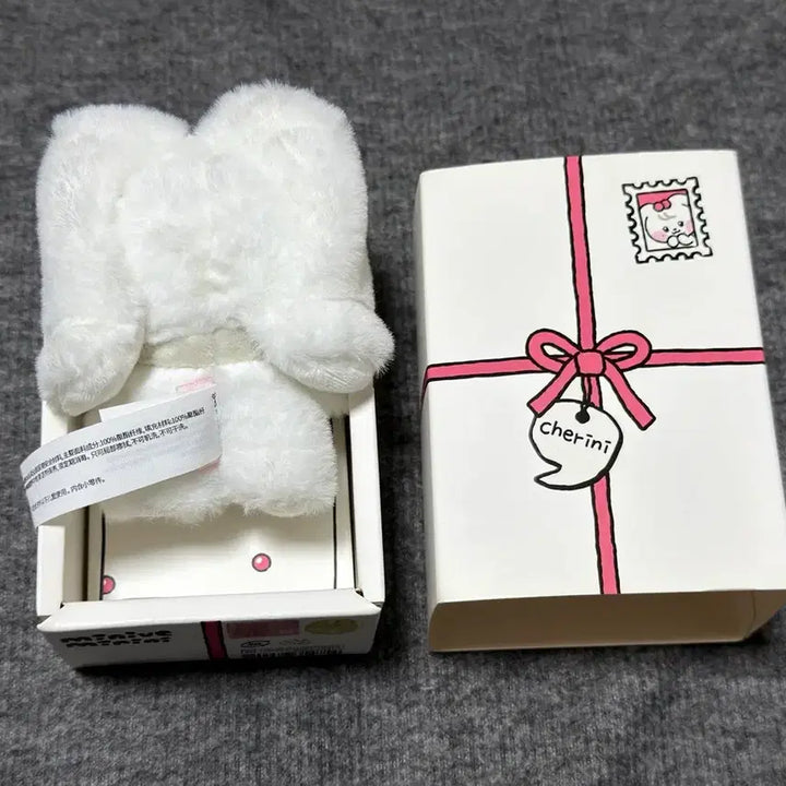 [BUNJANG] IVE MININI CHERRYNI Doll / 아이브 미니니 체리니 인형