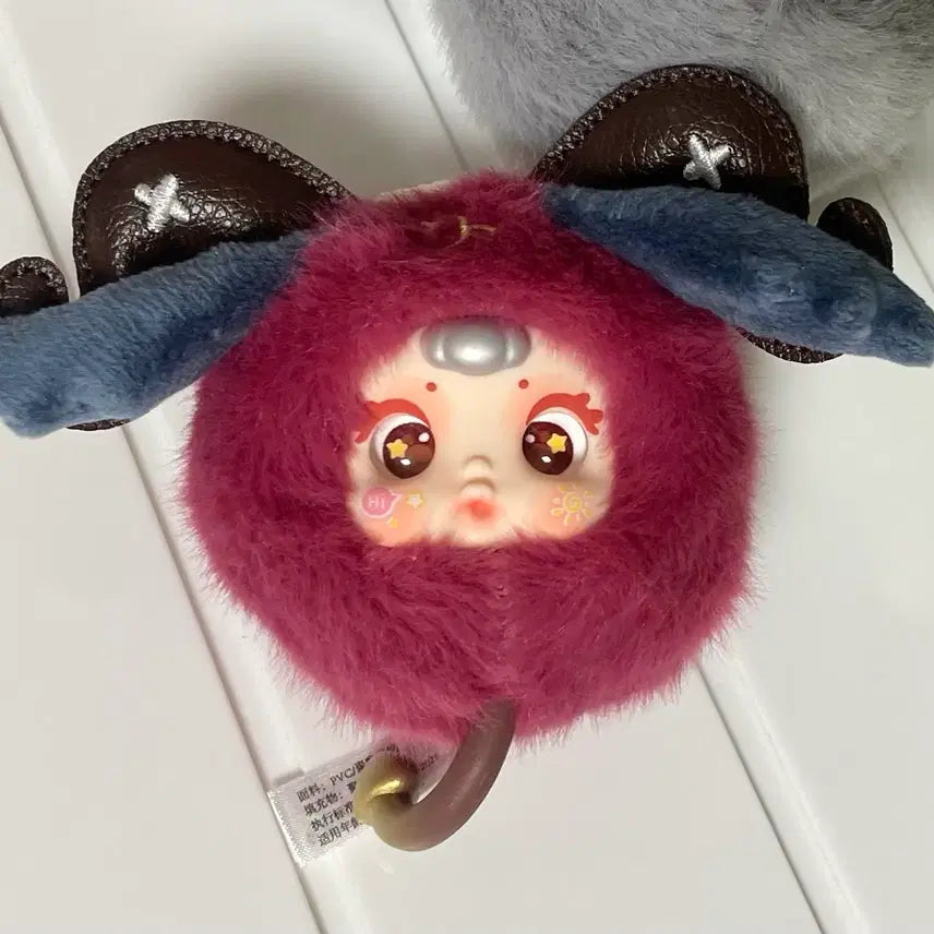 [BUNJANG] BTS Suga Zodiac Gemini Capricorn Plush Keychain Set / mm 슈가 별자리 2개 세트 천칭자리 염소자리