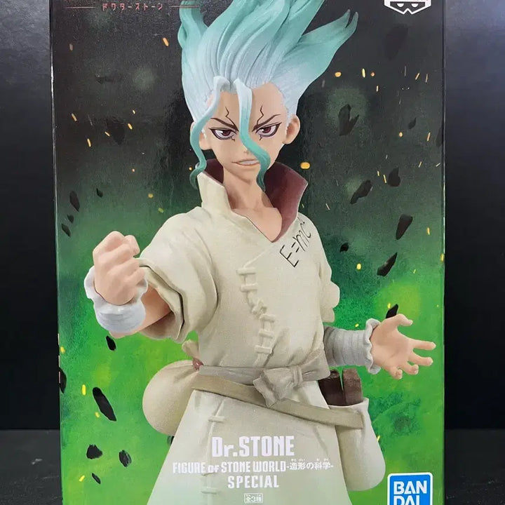 [BUNJANG] Dr. Stone Senku Ishigami Figure (Sealed) / 미개봉 닥터스톤 이시가미 센쿠 피규어 닥터스톤 피규어