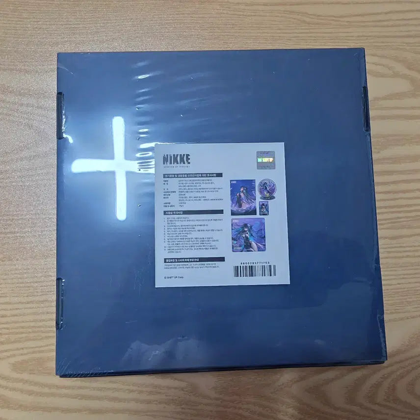 [BUNJANG] NİKE Summer Pop-Up Limited Edition Package / 니케 여름팝업 리미티드에디션 패키지