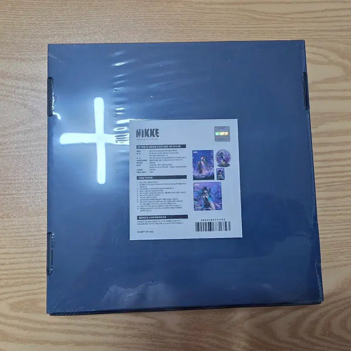 [BUNJANG] NİKE Summer Pop-Up Limited Edition Package / 니케 여름팝업 리미티드에디션 패키지