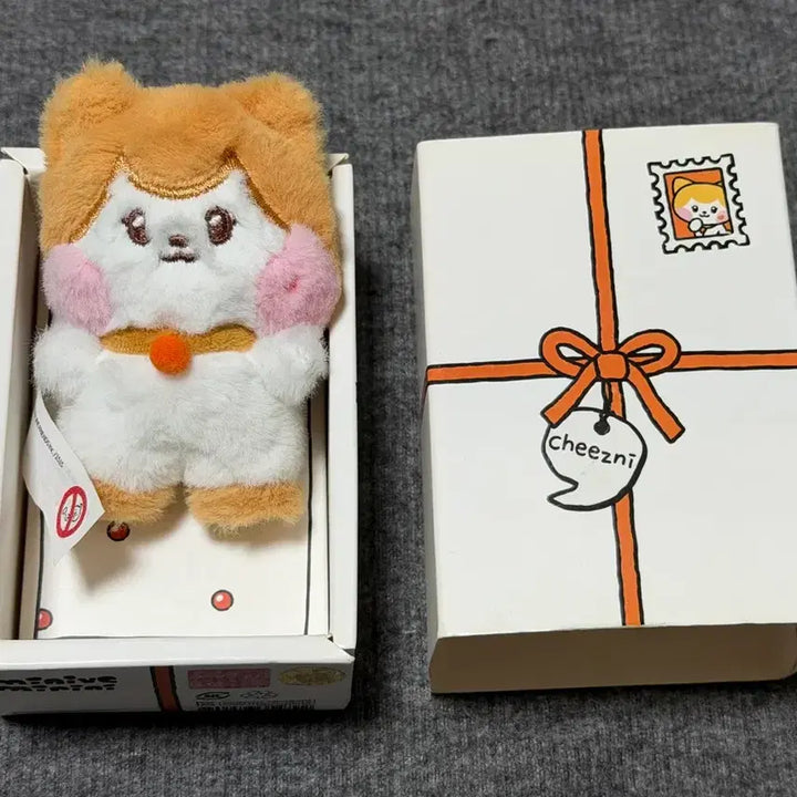 [BUNJANG] IVE Mini ni Cheesen Doll / 아이브 미니니 치즈니 인형