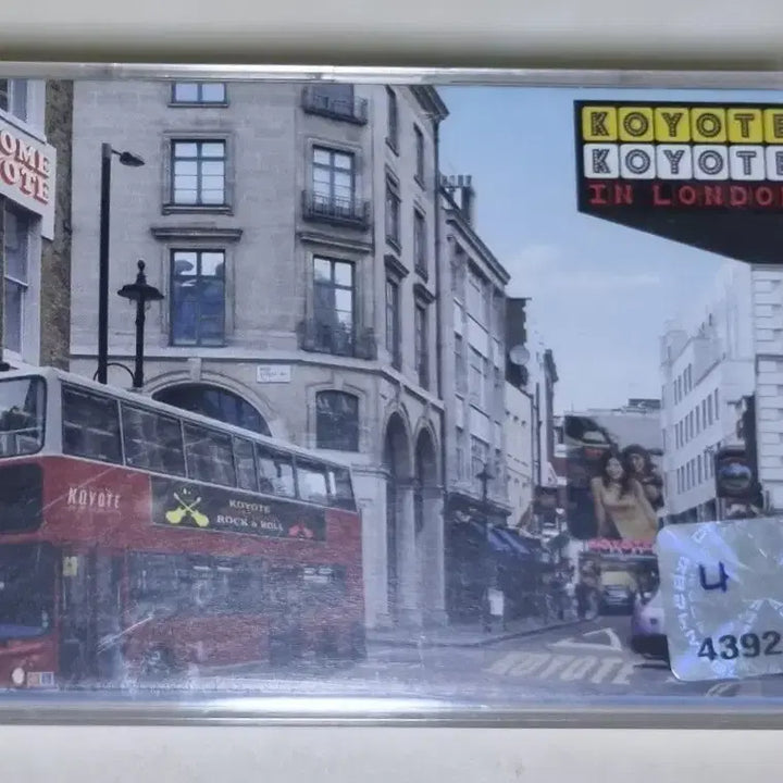 [BUNJANG] Koyote 9th Album (Sealed Cassette Tape) / 코요태 9집 (미개봉 카세트테이프)
