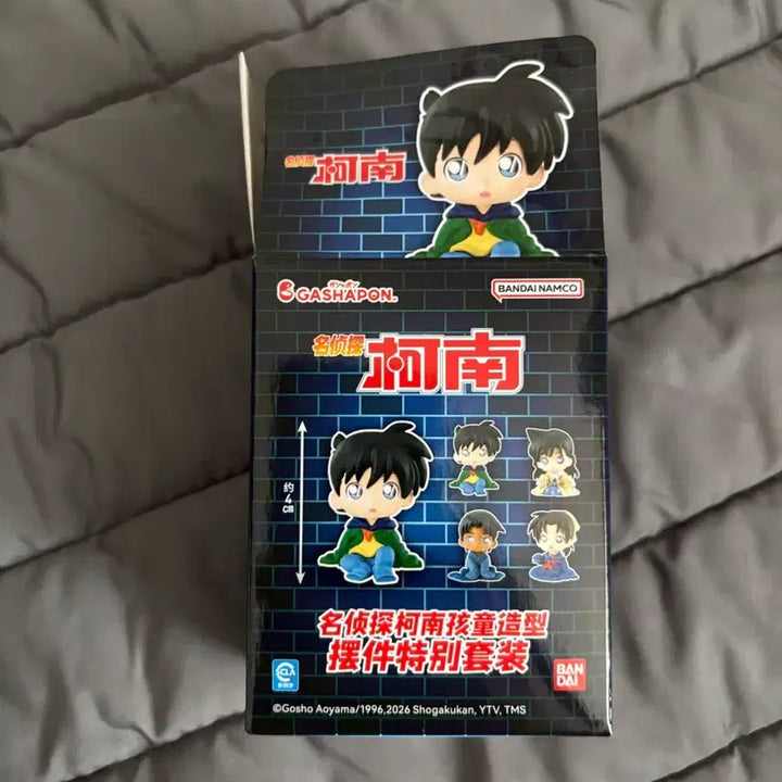 [BUNJANG] Detective Conan Shuichi Akai Chee-chima-se Figure / 명탐정 코난 치지마세 아카이 슈이치 이상윤