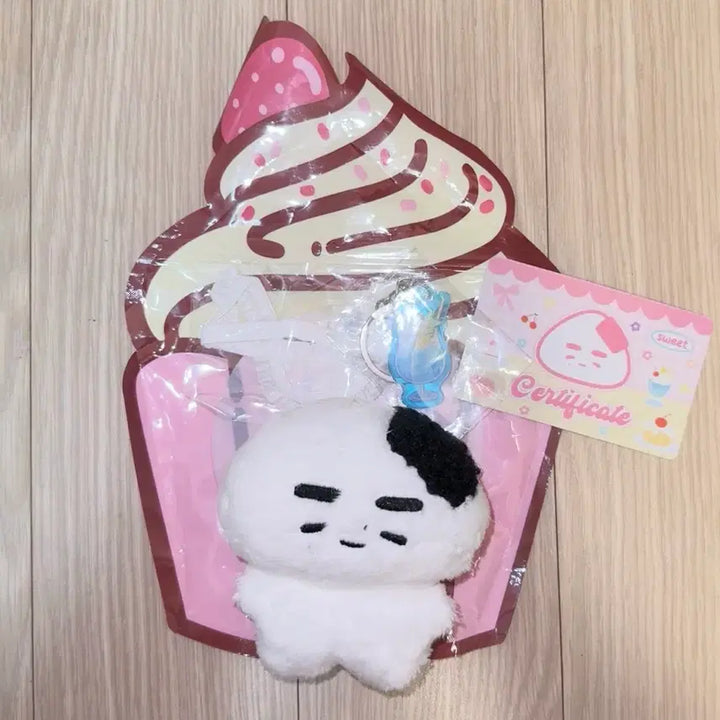 [BUNJANG] ENHYPEN Sunghoon Hoonigiri Doll / 엔하이픈 성훈 인형 후니기리 판매