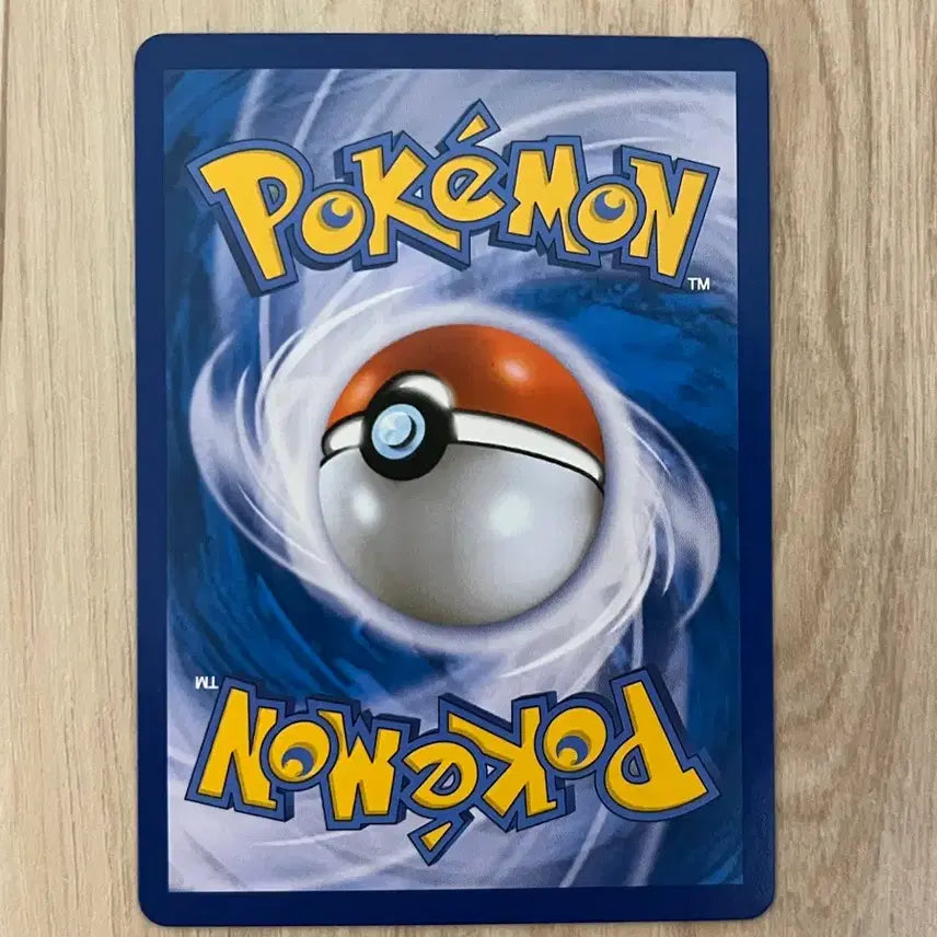 [BUNJANG] Pokemon Card Charizard EBB / 포켓몬카드 리자몽 EBB