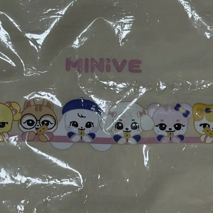 [BUNJANG] IVE MiniB String Bag / 아이브 미니브 스트링 백