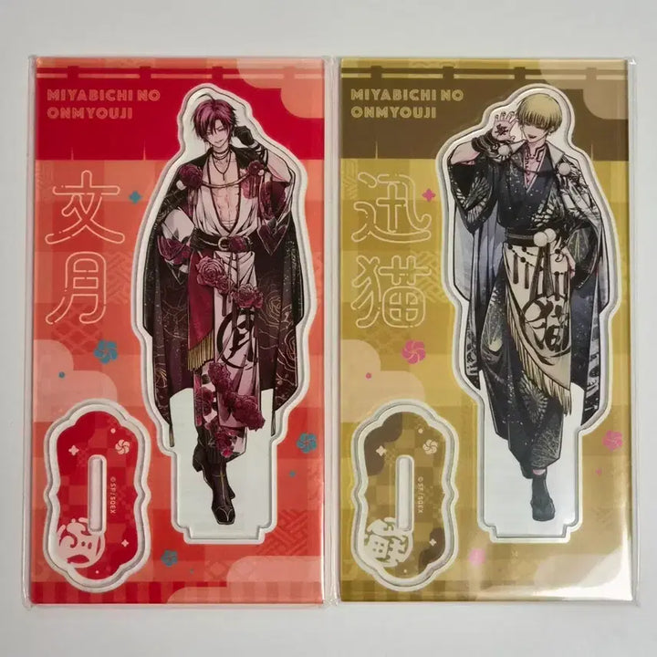 [BUNJANG] The Ones Who Cause Bloodshed Kuzuki Jinmao Collaboration Cafe Original Art Acrylic Stand / 아혈의 음양사 후즈키 진마오 콜라보 카페 원화 아크릴 스탠드