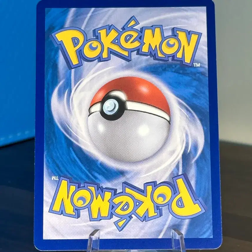 [BUNJANG] Pokemon Card Dripple AR / 포켓몬 카드 떨구새 AR