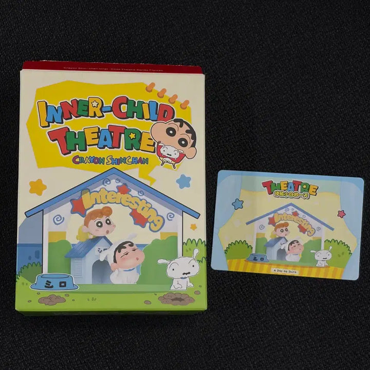 [BUNJANG] Pop Mart Shin-chan "Inside the Home" Series Blind Box / [당일발송] 팝마트 짱구는 못말려 동심 시리즈 -집