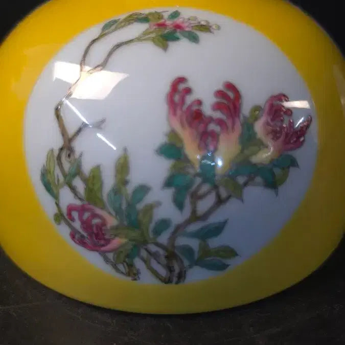 [BUNJANG] Qing Dynasty Yellow-ground Famille Rose Peach, Pomegranate, and Buddha&