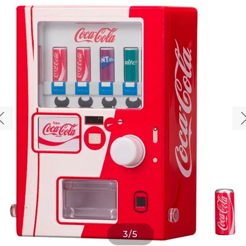 [BUNJANG] Coca-Cola Vending Machine Miniature Gachapon Capsule Toy / 코카콜라 자동판매기 미니어처 가챠캡슐(새상품)