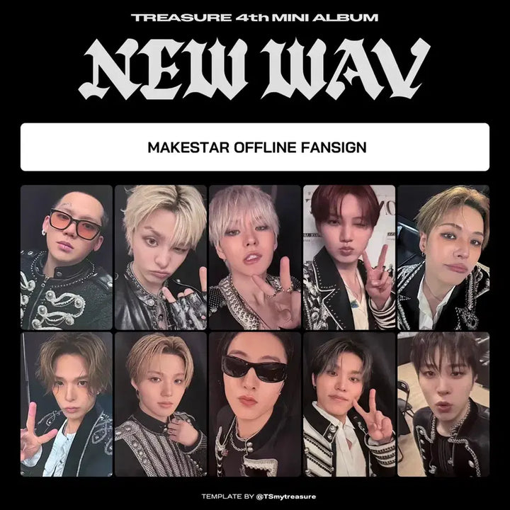 [BUNJANG] TREASURE NEW WAV Makestar In-Person Fansign POB Photocard Set / 트레저 NEW WAV 메이크스타 대면 팬싸 미공포 포카 포토카드 특전