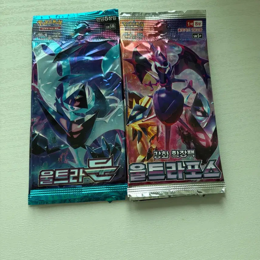 [BUNJANG] Pokemon Card Ancient Pack Sun &amp; Moon Ultra Moon / Ultra Force / 포켓몬카드 고대팩