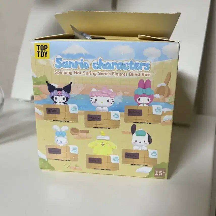 [BUNJANG] Sanrio Cinnamoroll Hot Spring Figure / 산리오 시나모롤 핫스프링 온천 피규어