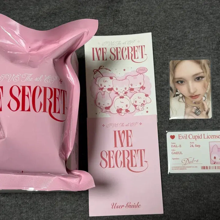 [BUNJANG] IVE Secret Album Gaeul Doll / 아이브 시크릿 앨범 가을 인형