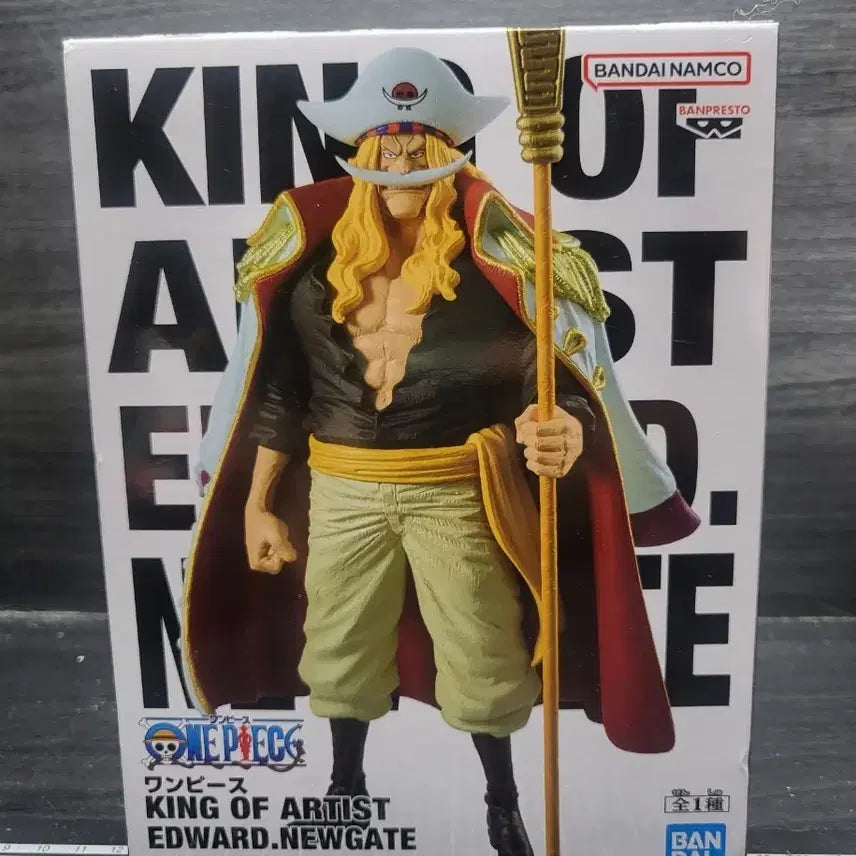 [BUNJANG] Banpresto One Piece King of Artist Edward Newgate (Whitebeard) Figure / 원피스 킹오아 시리즈 에드워드 뉴게이트 피규어 (흰수염)