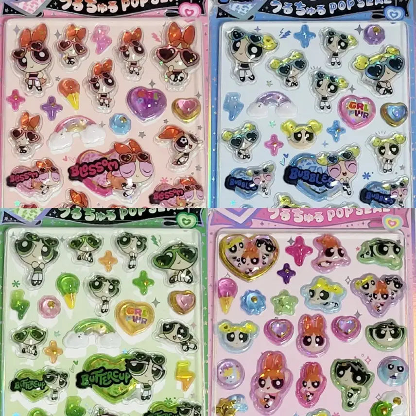 [BUNJANG] Powerpuff Girls Uruchuru Pop Seal Sticker Bundle Set / 파워퍼프걸 우루츄루 팝씰 스티커 봉봉드롭 블로섬 블라썸 버블 버터컵
