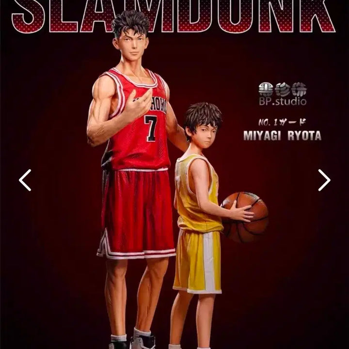 [BUNJANG] Bandai Spirits Song Taeseop Childhood Version Figure (Opened) / (개봉양품,택포)BP 송태섭 어린시절 포함
