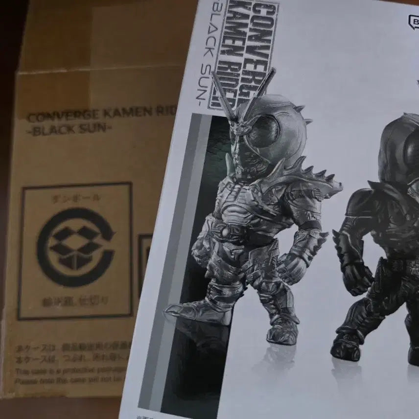 [BUNJANG] Kamen Rider Black Sun Converge Set / 가면라이더 블랙썬 컨버지 세트
