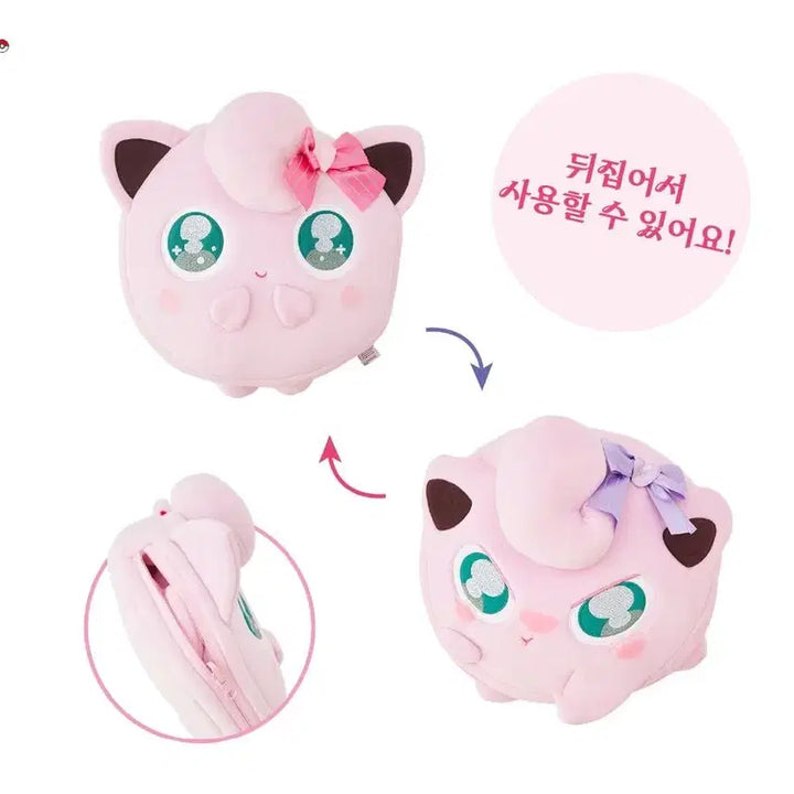 [BUNJANG] Pokemon Center Reversible Cushion Don&