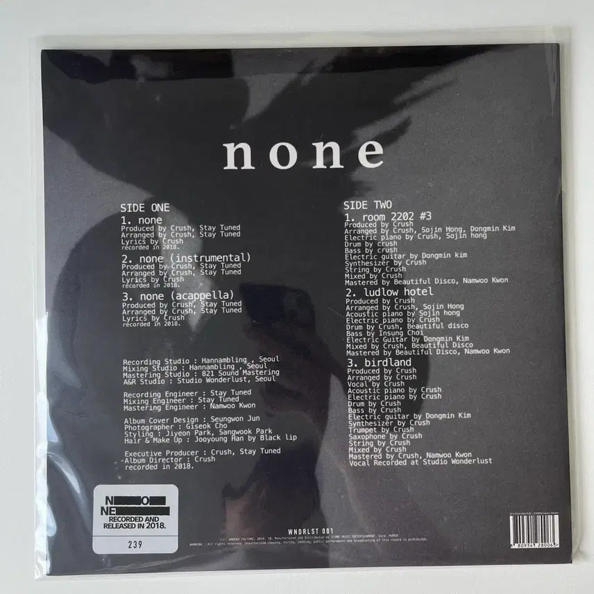 [BUNJANG] Crush (크러쉬) - None LP / Crush(크러쉬) - 넌(none) LP
