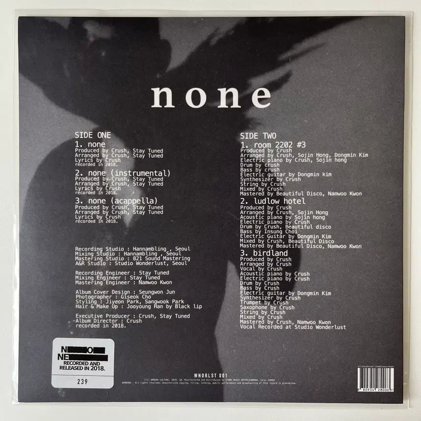 [BUNJANG] Crush (크러쉬) - None LP / Crush(크러쉬) - 넌(none) LP