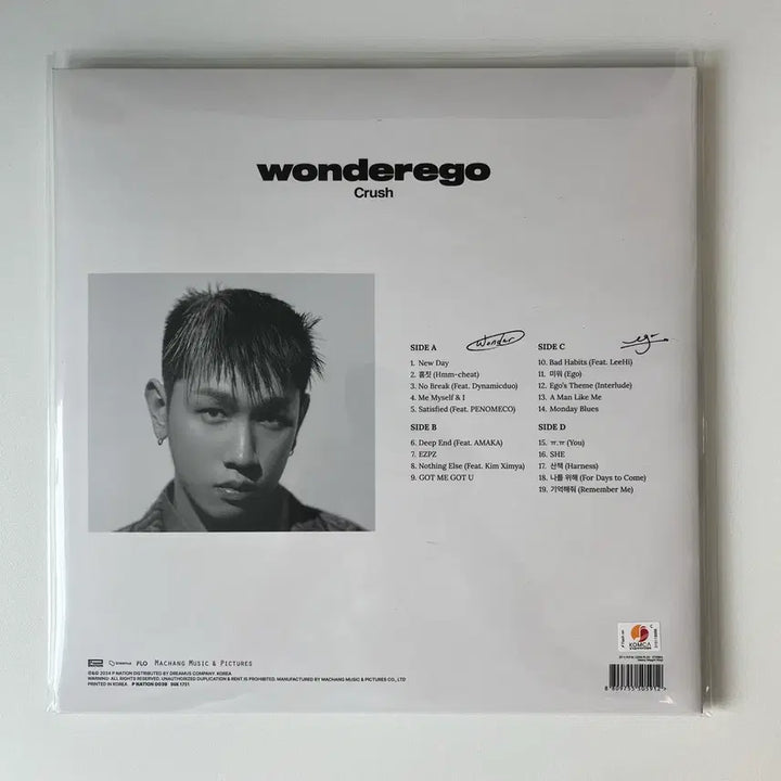 [BUNJANG] Crush wonderego LP / Crush(크러쉬) - wonderego(원더이고) LP