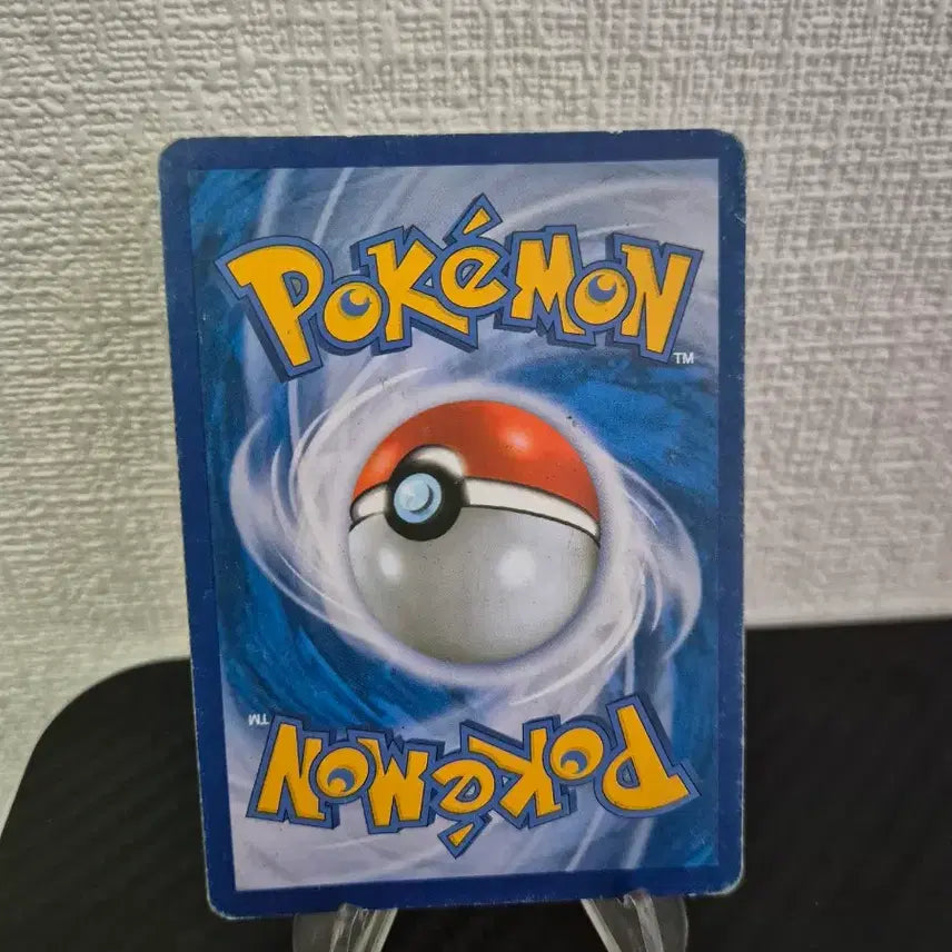 [BUNJANG] Pikachu (XY-P 088) Promo Card / 피카츄 (XY-P 088) 프로모션 카드