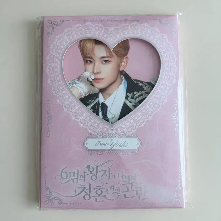 [BUNJANG] NCT WISH Fan Meeting Yushi Photocard Set (Sealed) / 미개봉 엔시티위시 팬미팅 포토세트 유우시