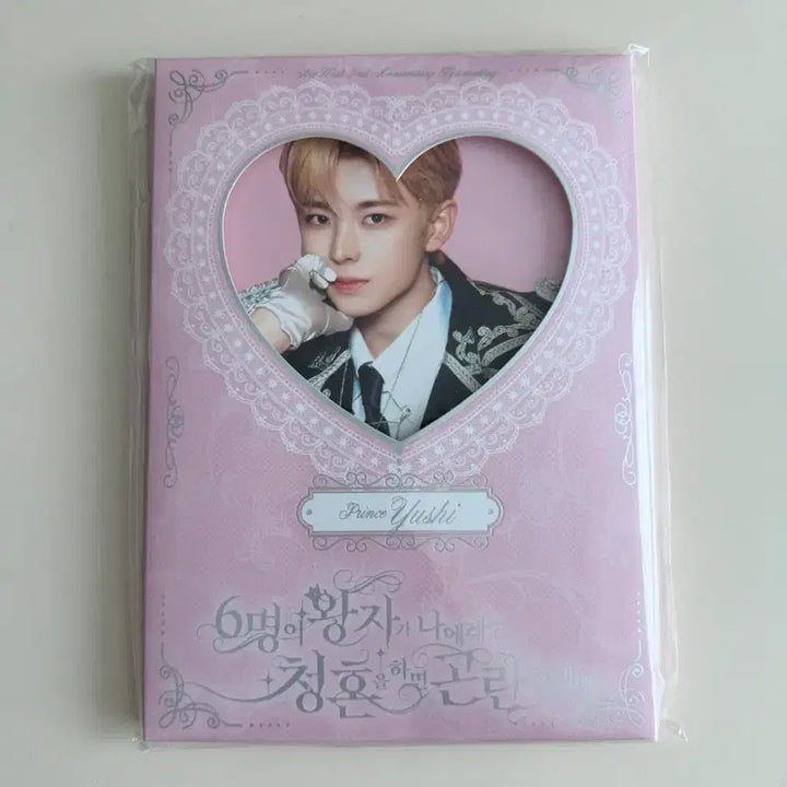 [BUNJANG] NCT WISH Fan Meeting Yushi Photocard Set (Sealed) / 미개봉 엔시티위시 팬미팅 포토세트 유우시